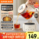 蘇泊爾（SUPOR）養(yǎng)生壺 燒水壺1L迷你養(yǎng)生杯 全玻璃 煮茶器 恒溫壺 家用煮茶熱水壺保溫全玻璃SW-10Y05Q