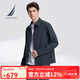 諾帝卡（NAUTICA）【商場同款】男裝春秋款登山呢面料防輕濺水薄夾克男JO3151 藏青4AB（231） XL