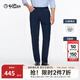 金利來(lái)【四面彈/6A桑蠶絲】秋季新款牛仔褲男水洗彈力直筒休閑褲子 桑蠶絲款-藏青95 30 170/76A 推薦120-130斤