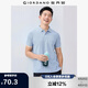 佐丹奴Polo衫男士蜂巢網(wǎng)眼珠地布男翻領(lǐng)上衣polo衫男短袖01011425