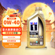 美孚（Mobil）金美孚 0W-40 SP 1L 經(jīng)典表現 全合成機油 新加坡原裝