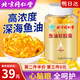 從容硬對(duì) 同仁堂魚油軟膠囊 高純度深海無(wú)腥魚油60粒中老年成人omega-3DHA