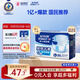安而康（Elderjoy）超值干爽成人紙尿褲L20片臀圍95-120cm成人尿不濕老人快吸防漏