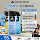 阿迪達(dá)斯 （adidas）男士沐浴露洗發(fā)水洗面奶三效合一 游泳去氯 持久留香清涼止癢套裝