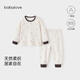 babylove寶寶保暖內(nèi)衣套裝嬰幼兒春秋季家居服睡衣打底純棉秋衣秋褲2件套