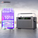 山水E96歌詞音箱戶外K歌藍牙直播聲卡音響五喇叭立體聲重低音炮混響帶雙麥克風電木吉他民謠樂器音箱