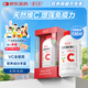 養(yǎng)生堂天然VC130片咀嚼片 補(bǔ)充維C vc增強(qiáng)免疫力 針葉櫻桃0添加