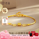 老廟黃金手鐲足金經(jīng)典網(wǎng)紅小蠻腰雙環(huán)手鏈?zhǔn)汁h(huán)送女友送老婆情人節(jié)禮物 小蠻腰手鐲約5.3g+禮盒