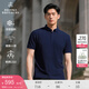布克兄弟（BrooksBrothers）[涼感]布克兄弟男士25夏新款商務(wù)精致小領(lǐng)純色polo衫 4004-藏青色 L