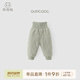 乖奇熊【暖護(hù)棉】寶寶高腰護(hù)肚褲子秋冬季保暖抗菌嬰幼夾棉加厚長(zhǎng)褲居家 豆綠色/神秘叢林 100