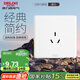 德力西(DELIXI)開(kāi)關(guān)插座面板 CD815系列 16A三孔空調(diào)插座 QSE86S16