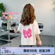 左西女童短袖T恤兒童夏裝2025新款中長(zhǎng)款夏季上衣女孩純棉潮 白色 140