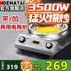 德瑪太凹面電陶爐家用做飯炒菜用電磁爐電炒鍋分體式多功能一體全套電爐灶光波爐3500w大功率插電明火灶 單機-凹面電陶爐-不銹鋼機身 新型電炒爐電火灶不挑鍋具