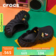 crocs卡駱馳七夕禮物檀健次同款波波洞洞鞋男戶外沙灘鞋包頭鞋|207937 黑色-001 尺碼偏大，選小一碼 41 /42(260mm)