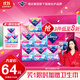 薇爾V感超薄貼合透氣防漏日夜組合裝70片衛(wèi)生巾京東自營(yíng)姨媽巾