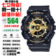 卡西歐（CASIO）baby-g女表防震防水雙顯石英表多功能時(shí)尚運(yùn)動(dòng)學(xué)生禮物推薦 黑金B(yǎng)A-110X-1A