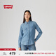 Levi's【商場同款】李維斯25年新款女士美式復古牛仔襯衫16786 藤鼠藍 XS