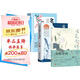 當白話遇見古詩文+古文今譯有多美++名言佳句（全3冊） 每天一首好詩詞從詩經(jīng)漢賦到宋詞三百首明清佳句