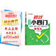漢知簡(jiǎn)初中秒過(guò)小四門(mén)政治地理生物歷史7-9年級初中通用初中小四門(mén)初一七年級上下冊7八九8知識點(diǎn)匯總必背知識點(diǎn)高頻考點(diǎn)擊破