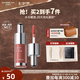 卡姿蘭（Carslan）柔潤嘟透唇部精華蜜唇釉唇彩口紅顯白保濕不易掉色七夕情人節禮物 G122蜜晚楓