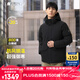 君羽羽絨服男新款戶(hù)外加厚白鵝絨服800蓬防風(fēng)保暖白鵝絨夾克H52217 黑色 L （推薦141-160斤）