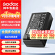 神牛V1pro  V860III V850三代閃光燈電池充電座VC26快速閃充適配器USB線攝影燈配件附件 VB26B VB30 VB26B電池