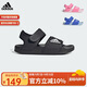 阿迪達斯（adidas）兒童涼鞋夏季男女大小童沙灘鞋 GW0344黑 4/36碼/225mm 