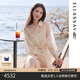 歌力思（ELLASSAY）【博主同款】春季新款蕾絲提花兩件式襯衫連衣裙女EWE351Y01800 白色織提花繡花 S