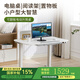 山業(yè)電動(dòng)升降 學(xué)習(xí)桌站立式桌 小戶型家用書桌 電動(dòng)桌可折疊 包安裝 電動(dòng)升降-白-聯(lián)系客服包安裝
