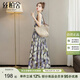 絲柏舍印花連衣裙2025夏裝新款女裝A字通勤風(fēng)簡(jiǎn)約圓領(lǐng)無(wú)袖長(zhǎng)裙