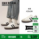 Semir男鞋德訓鞋2025新款春夏網(wǎng)面透氣休閑鞋板鞋男STH251041 米黑 42
