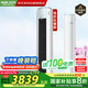 奧克斯（AUX）3匹省電空調(diào)沐凈風(fēng)立式柜機(jī)新一級節(jié)能客廳大風(fēng)口國家補(bǔ)貼換新KFR-72LW/BpR3AQF19(B1)凈享風(fēng)同款
