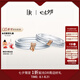 DR對(duì)戒情侶鉆戒 結(jié)婚訂婚鉆石戒指禮物 LOVELINE簡(jiǎn)奢 單女戒 分色18K