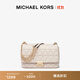 MICHAEL KORS邁克高仕 MK Sloan 大號羊皮絎縫鏈條包 奶白色 289 NS