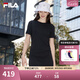 FILA 斐樂針織連衣裙2025夏季新款時尚休閑開叉顯瘦修身T恤長裙 正黑色-BK M 165/84A/M