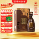 衡水老白干古法20 老白干香型白酒 52度 500ml瓶單瓶裝 商務宴請送禮