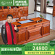 王木匠 紅木家具 緬甸花梨（學名：大果紫檀）辦公桌 實木電腦書桌椅組合老板桌寫字臺 1.6米辦公桌+官帽椅