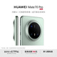 HUAWEI Mate 70 Pro 華為鴻蒙智能手機 鴻蒙AI 紅楓原色影像 超可靠玄武架構 云杉綠 12GB+512GB