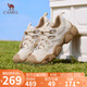 駱駝（CAMEL）丑萌登山鞋4.0 山系徒步鞋女增高戶外休閑鞋 L25S469032 杏/金 39