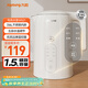 九陽(yáng)（Joyoung）熱水壺燒水壺電水壺1.5L 5段水溫 316L不銹鋼內膽 0膠水 恒溫電水壺K15ED-W521