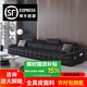 洛克莫丹勞倫斯真皮沙發(fā)高靠意式極簡(jiǎn)大小戶(hù)型客廳直排豪華頭層牛皮藝沙發(fā) 黑色+升級收納口袋+全包裹+乳膠+可視底 五人位 3.4m -限時(shí)送大禮