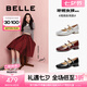 百麗（Belle）氣質時裝瑪麗珍女25春新商場款真皮雙條帶單鞋3QA17AQ5 銀色 36 (230mm)