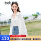 百圖betu女裝夏季新款襯衫夏日空調開(kāi)衫襯衫薄外套女2403T35 米白 L