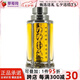 雨果博斯（HUGO BOSS）俊尚/無(wú)限男士淡香水 男香 送男友 生日禮物 七夕情人節(jié)禮物 俊尚男士淡香水 50ml