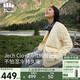 蕉下（beneunder）外套女戶外氣絨秋冬可收帽運(yùn)動(dòng)彈力棉服AL236藤霧灰L
