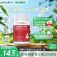 Healthy Care 澳洲進(jìn)口輔酶Q10軟膠囊呵護(hù)心臟高濃度200mg80粒 一瓶裝