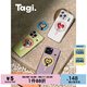 Tagi.怦怦開心3d磁吸戒指手拎桌面支架TPU適用蘋果iPhone防摔手機(jī)殼 香芋黃油（手機(jī)殼+磁吸支架） iPhone 15promax
