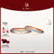 DR結(jié)婚對戒節(jié)日禮物L(fēng)OVEPALACE禮堂花徑雅致款QW0103/QM0103 情侶對戒 分18k金（少量現(xiàn)貨）