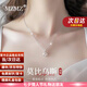 MZMZ莫比烏斯鉑金項鏈女pt950白金時尚吊墜情人節(jié)七夕禮物送女友老婆 PT950鉑金項鏈+莫比烏斯吊墜