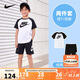 NIKE 耐克童裝兒童短袖+短款套裝2025年春季兒童休閑2件套